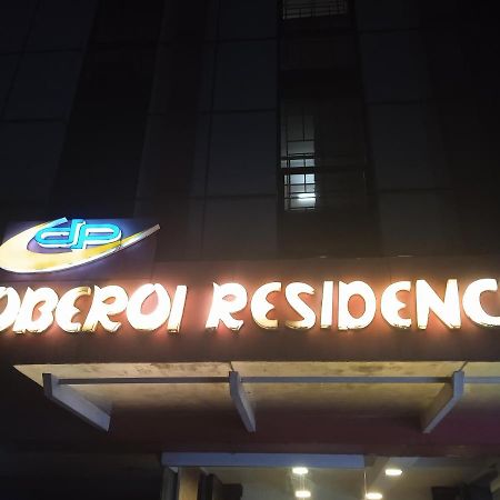 Отель Dp Oberoi Residency Коччи Экстерьер фото