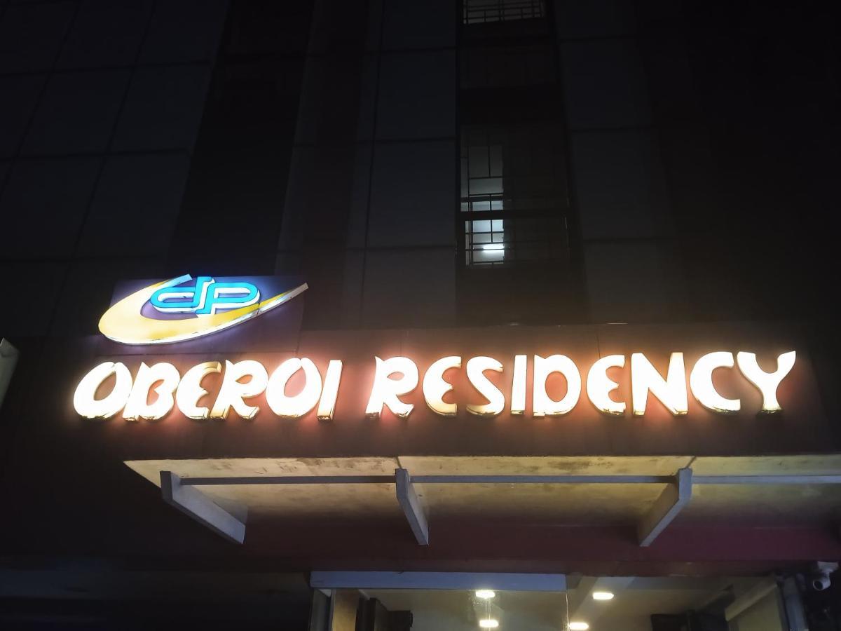 Отель Dp Oberoi Residency Коччи Экстерьер фото